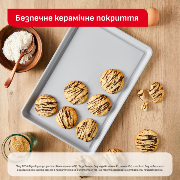 Фото - Комплект техніки Tefal Кухонна машина і комбайн + Форма для приготування Tefal QB5458F0 Bake Partner + + J175S504 CERAMIK 5 пр.