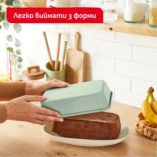 Фото - Набор форм для приготовления Tefal J175S804 CERAMIK 8 пр.