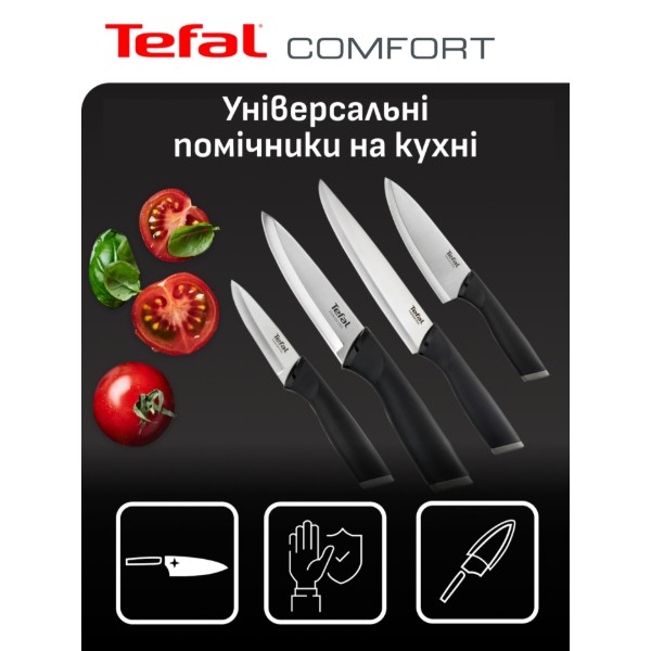 Фото - Ніж кухонний Tefal K2213744 Comfort 20 см