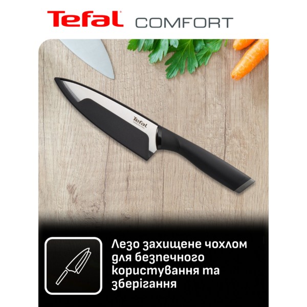 Фото - Ніж кухонний Tefal K2213744 Comfort 20 см