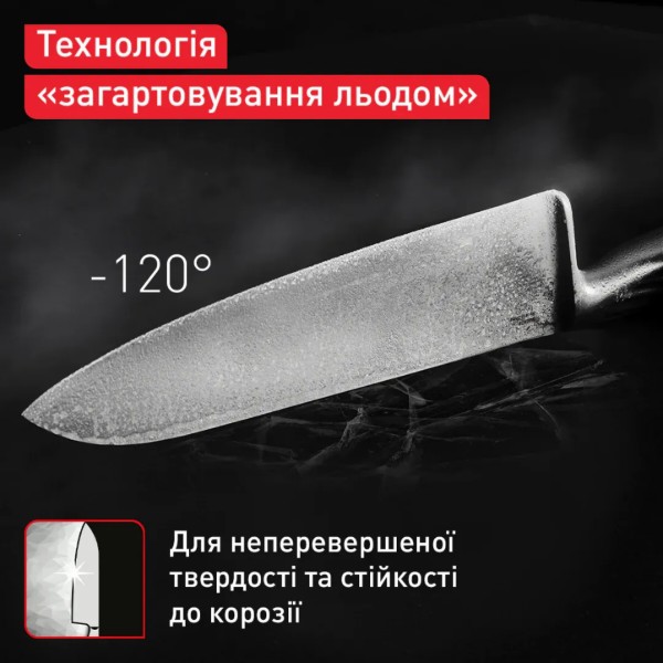 Фото - Нож для овощей Tefal K2890124 Precision 9 см