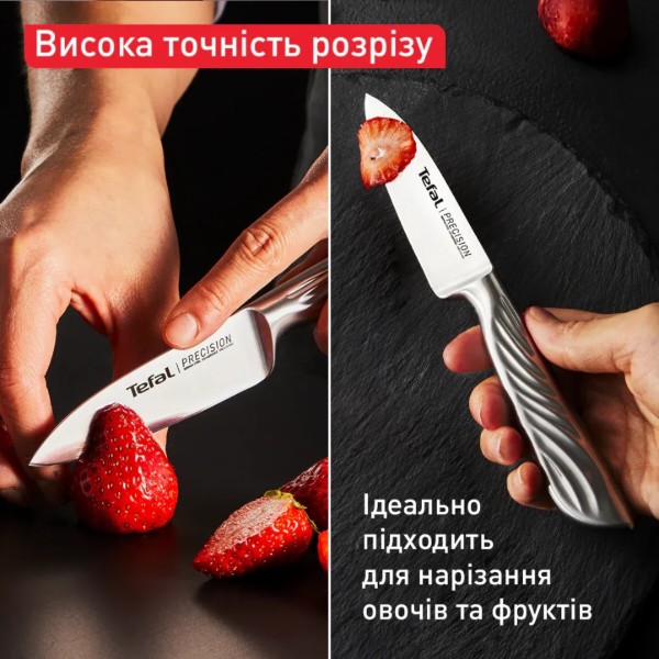 Фото - Нож для овощей Tefal K2890124 Precision 9 см