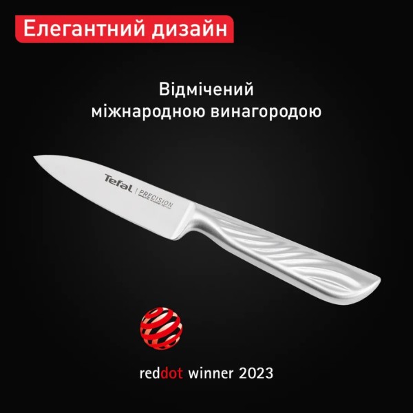Фото - Нож для овощей Tefal K2890124 Precision 9 см