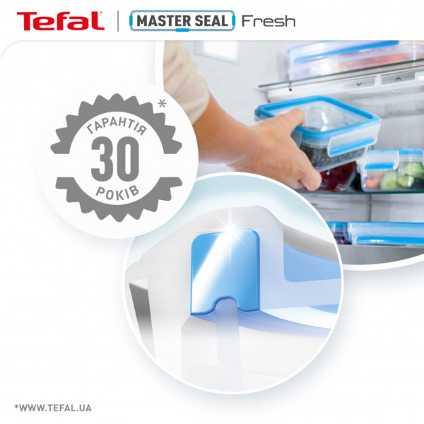 Фото - Набір ємностей для зберігання Tefal N1031251 Master Seal 3 шт (3 шт*0,5 л)