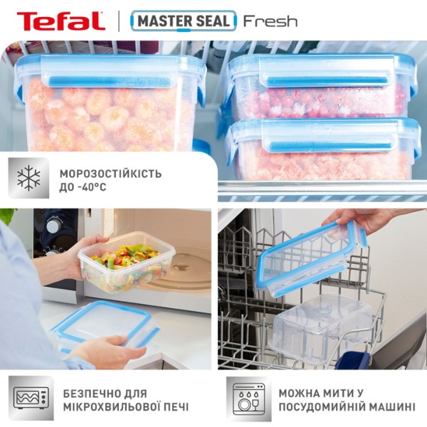 Фото - Емкость для хранения Tefal K3021612 MSEAL FRESH 0,25 л