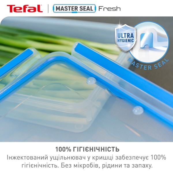 Фото - Емкость для хранения Tefal K3021612 MSEAL FRESH 0,25 л