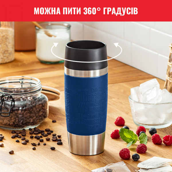 Фото - Термочашка Tefal K3082114 Travel Mug 0,36 л, синя
