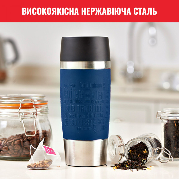Фото - Термочашка Tefal K3082114 Travel Mug 0,36 л, синя