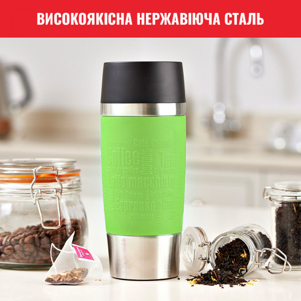 Фото - Термокружка Tefal K3083114 Travel Mug 0,36 л, лайм