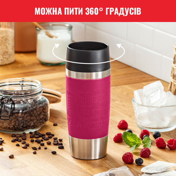 Фото - Термокружка Tefal K3087114 Travel Mug 0,36 л, розовая