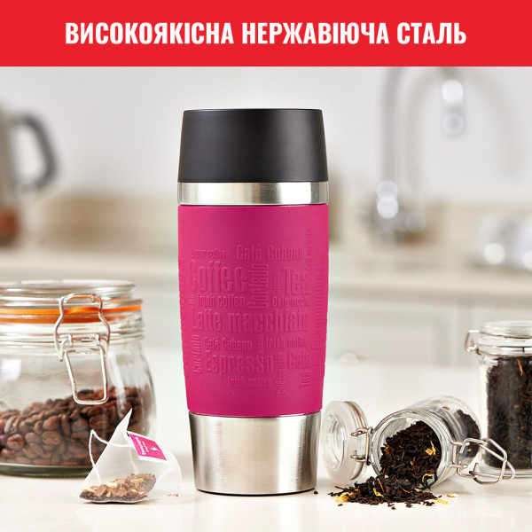 Фото - Термокружка Tefal K3087114 Travel Mug 0,36 л, розовая