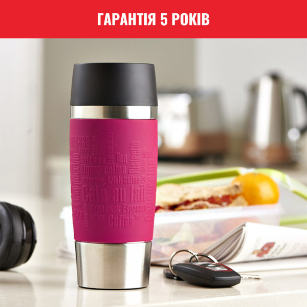 Фото - Термокружка Tefal K3087114 Travel Mug 0,36 л, розовая