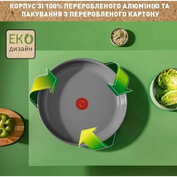 Фото - Набор ковшей со съемной ручкой Tefal L2609402 Ingenio Renew 4 пр