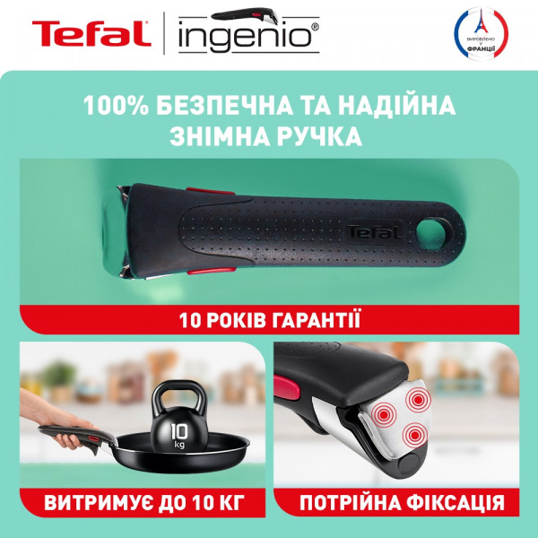 Фото - Набор посуды со съемной ручкой Tefal L7629242 Ingenio Daily Chef 8 пр