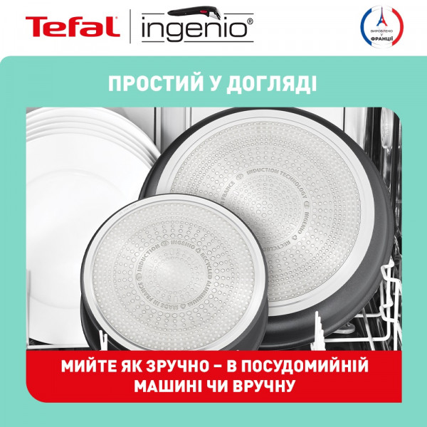 Фото - Набор посуды со съемной ручкой Tefal L7629242 Ingenio Daily Chef 8 пр