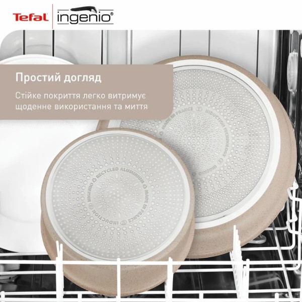 Фото - Набір сковорід зі знімною ручкою Tefal L7839043 Ingenio Delight 3 пр