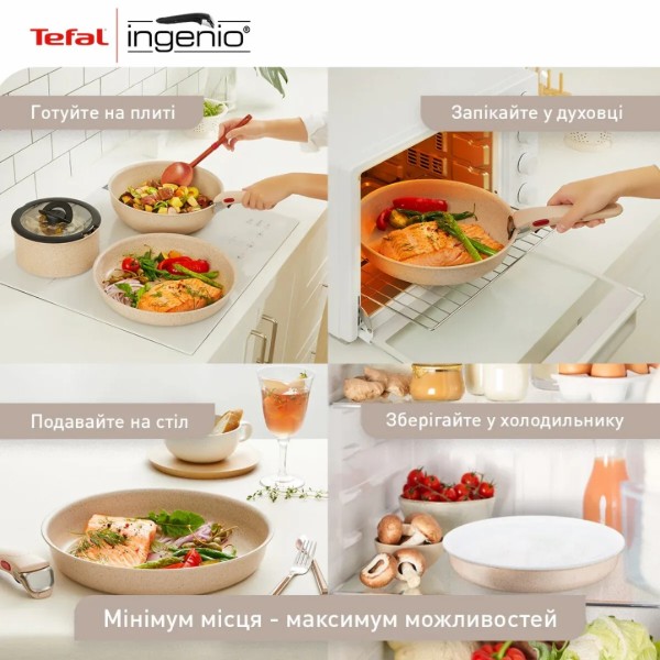Фото - Набір сковорід зі знімною ручкою Tefal L7839043 Ingenio Delight 3 пр