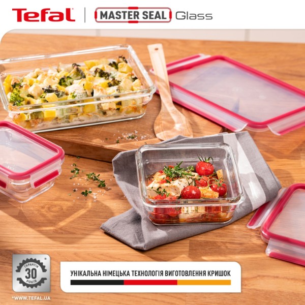 Фото - Емкость для хранения Tefal N1040510 Master Seal 0,45 л