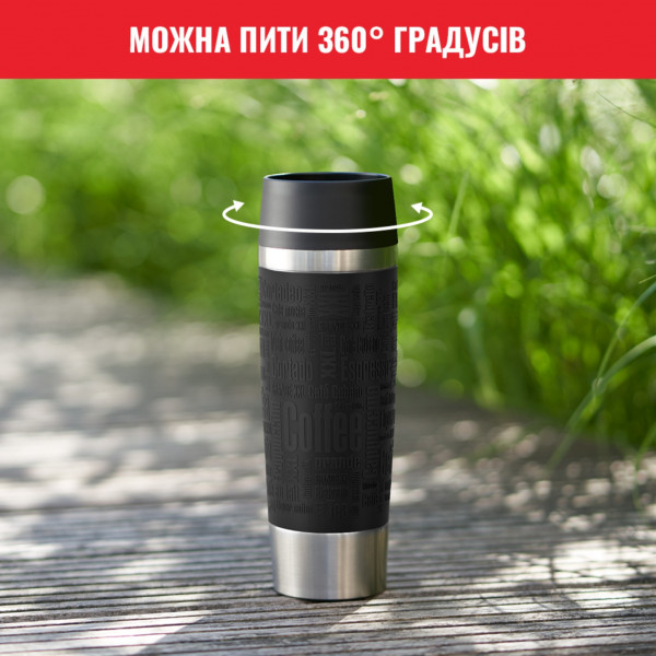 Фото - Термокружка Tefal N2020010 Travel Mug Classic  0,5 л черный
