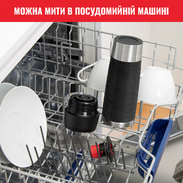 Фото - Термокружка Tefal N2020010 Travel Mug Classic  0,5 л черный