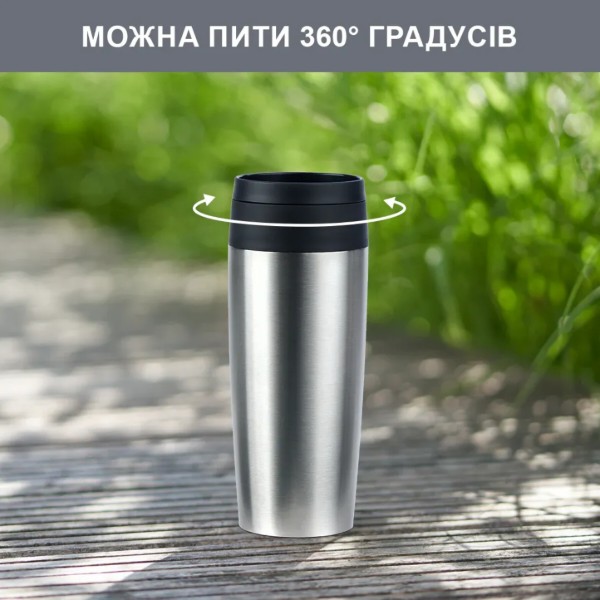 Фото - Термокружка Tefal N2020110 Travel Mug Classic 0,36 л сталь