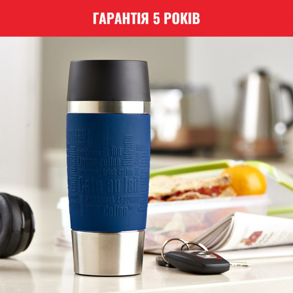 Фото - Термочашка Tefal N2020310 Travel Mug Classic 0,36 л синій