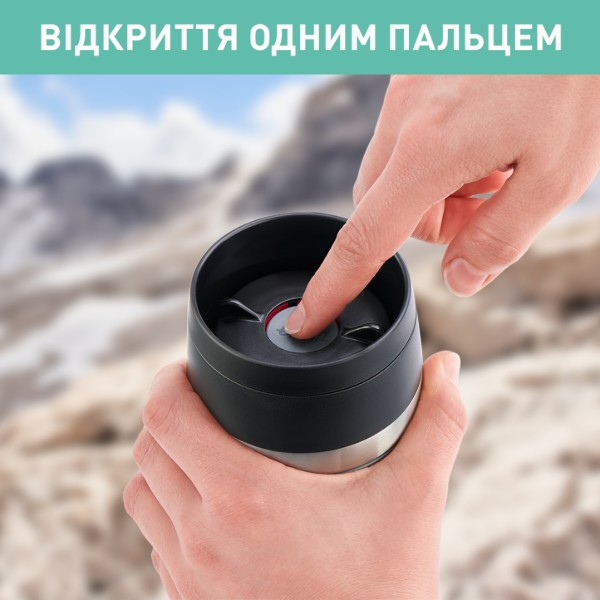 Фото - Термочашка Tefal N2024310 Travel Mug  Classic Twist 0,36 л зелений
