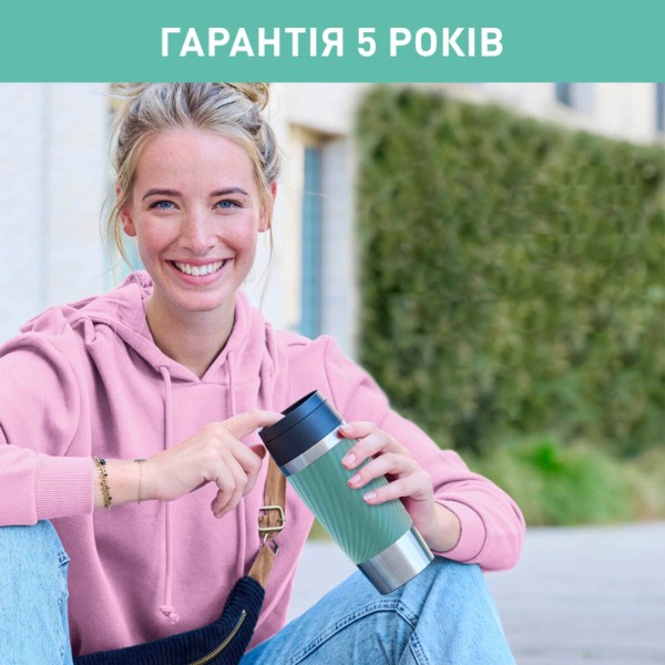 Фото - Термочашка Tefal N2024310 Travel Mug  Classic Twist 0,36 л зелений
