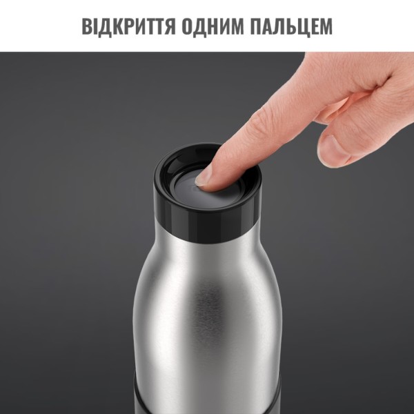 Фото - Термопляшка Tefal N3110510 BLUDROP 0,5 л soft touch графит