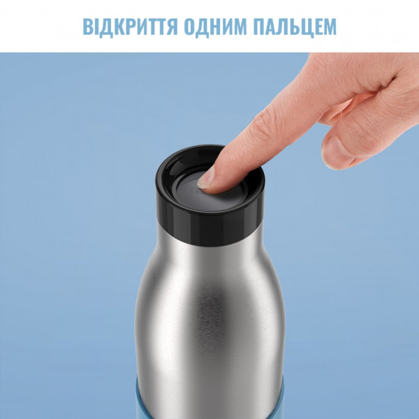 Фото - Термопляшка Tefal N3110710 BLUDROP 0,5 л soft touch голубой