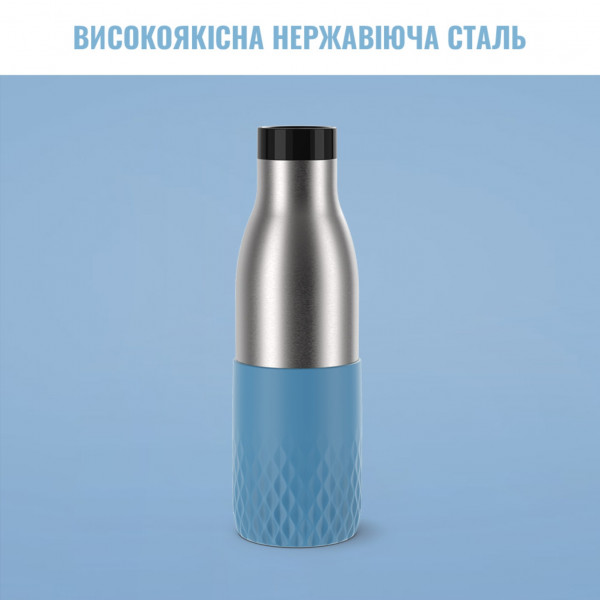Фото - Термопляшка Tefal N3110710 BLUDROP 0,5 л soft touch голубой
