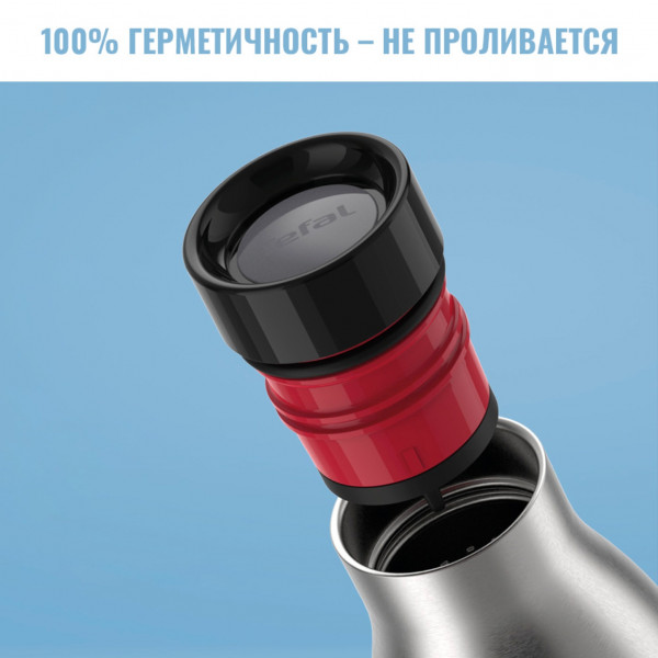 Фото - Термопляшка Tefal N3110710 BLUDROP 0,5 л soft touch голубой
