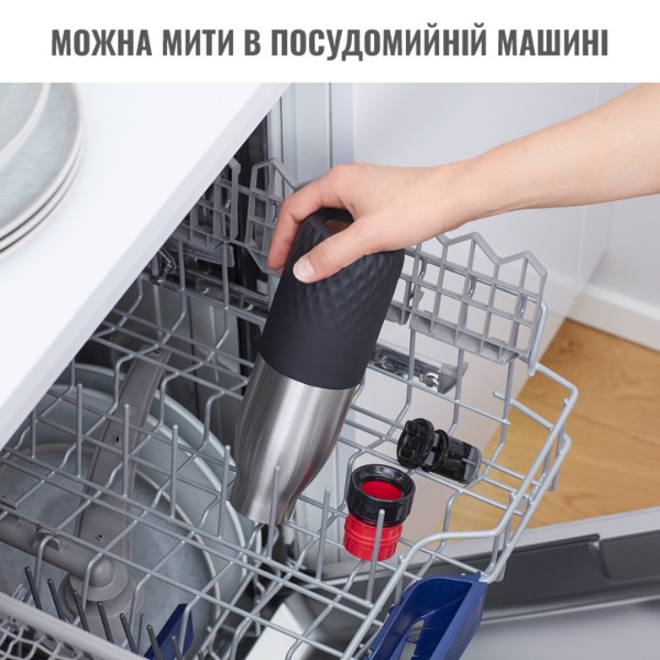 Фото - Термопляшка Tefal N3111110 BLUDROP soft touch 700 мл чорний