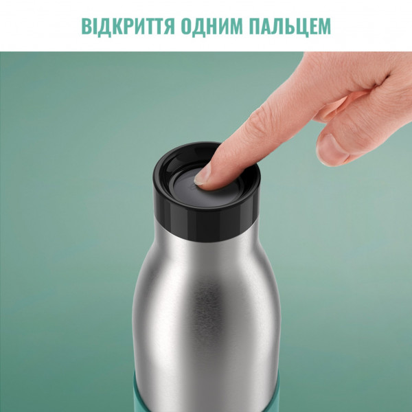 Фото - Термопляшка Tefal N3111210 BLUDROP soft touch 700 мл зелений