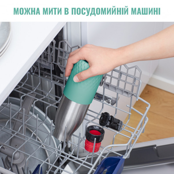 Фото - Термопляшка Tefal N3111210 BLUDROP soft touch 700 мл зелений