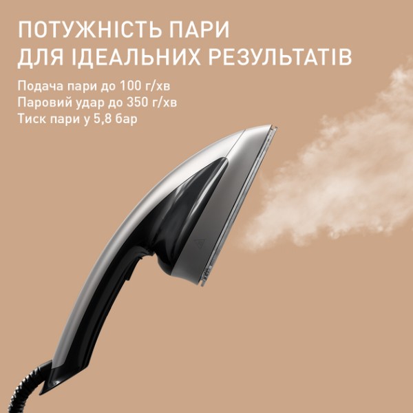 Фото - Уценка - Гладильная система Tefal QT2028F0
