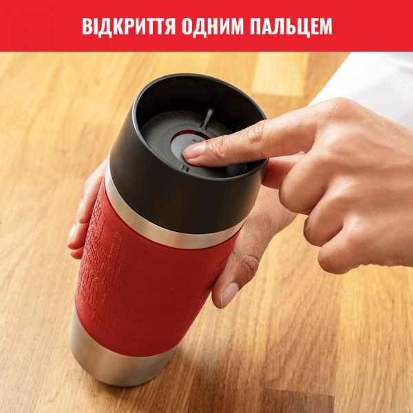 Фото - Термочашка Tefal Travel MUG 0,36 л Red (K3084114)