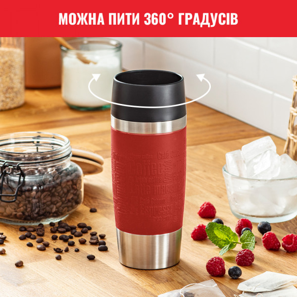 Фото - Термочашка Tefal Travel MUG 0,36 л Red (K3084114)