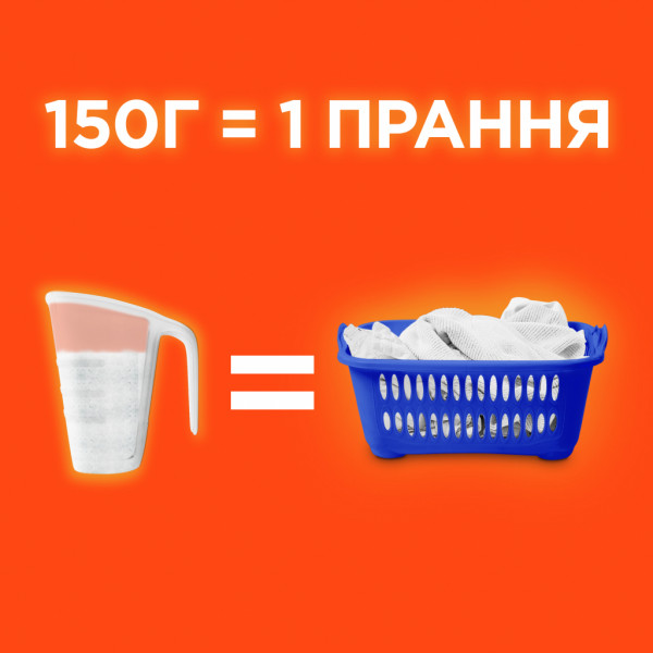 Фото - Пральний порошок Tide Аква-Пудра Альпійська свіжість 3.6 кг (8006540537701)
