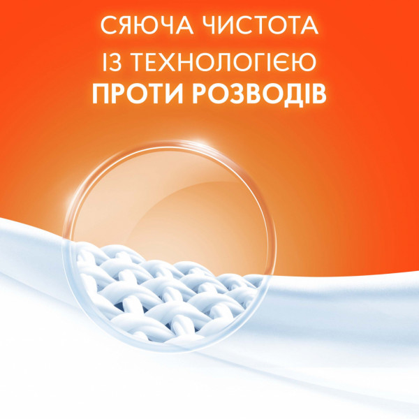Фото - Пральний порошок Tide Аква-Пудра Альпійська свіжість 3.6 кг (8006540537701)