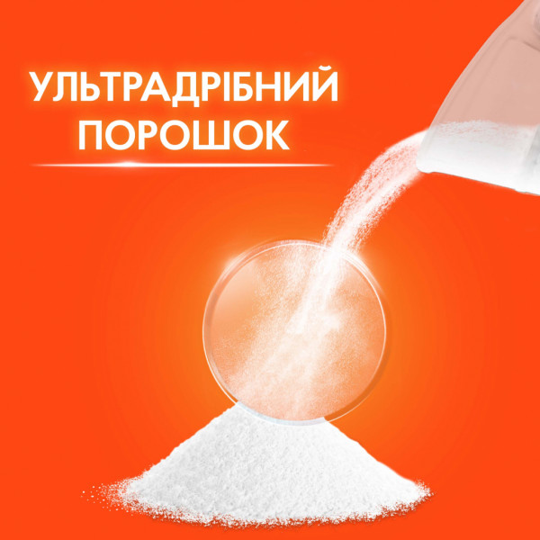 Фото - Пральний порошок Tide Аква-Пудра Альпійська свіжість 3.6 кг (8006540537701)
