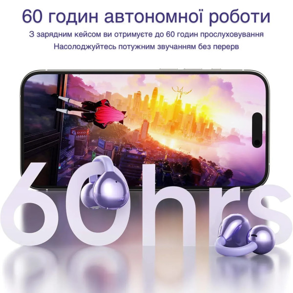 Фото - Наушники вкладыши беспроводные TWS INSPIRE M100 Purple