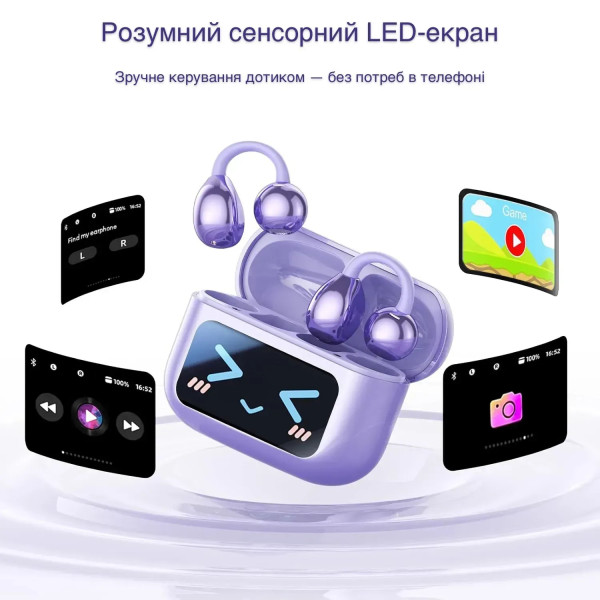 Фото - Наушники вкладыши беспроводные TWS INSPIRE M100 Purple