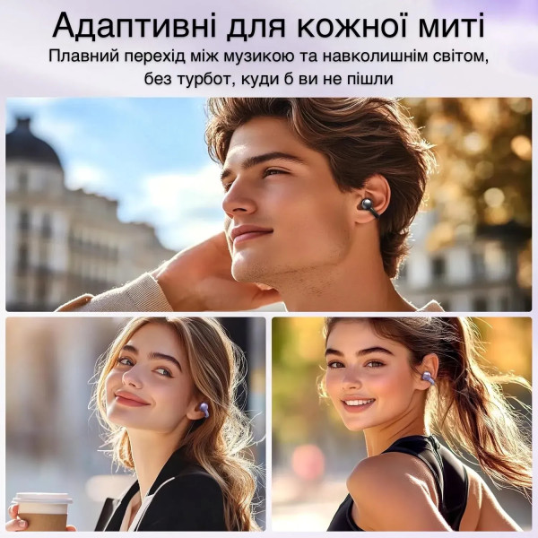 Фото - Наушники вкладыши беспроводные TWS INSPIRE M100 Purple