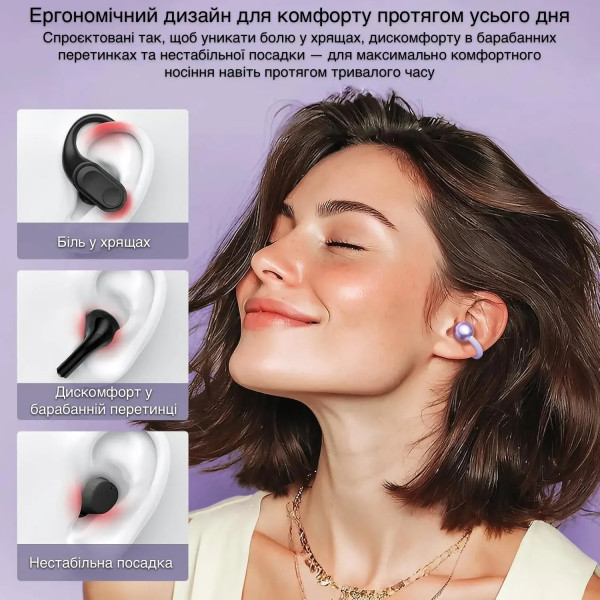 Фото - Наушники вкладыши беспроводные TWS INSPIRE M100 Purple