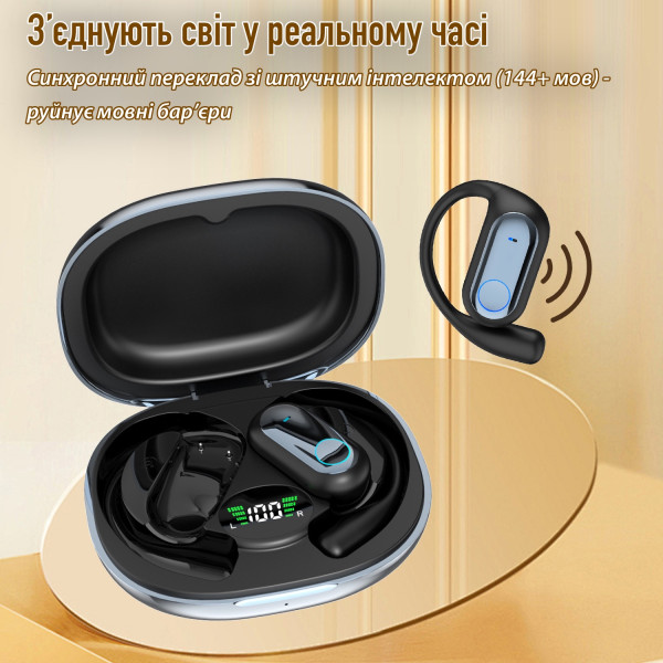 Фото - Наушники вкладыши беспроводные TWS INSPIRE YYK-Q17 Blue