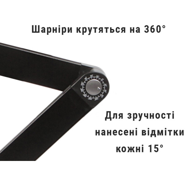 Фото - Підставка під ноутбук UFT FreeTable 1 Light
