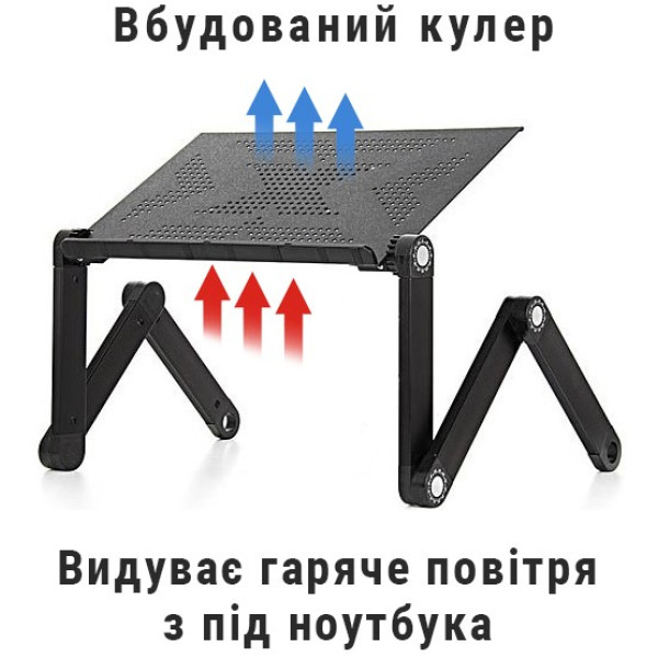 Фото - Підставка під ноутбук UFT FreeTable 1 Light