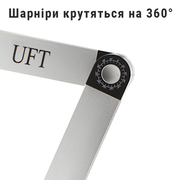 Фото - Підставка під ноутбук UFT Light Fan Silver