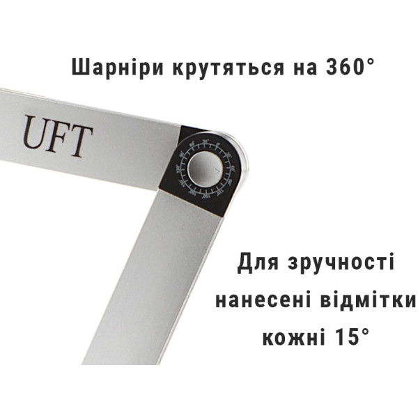 Фото - Подставка под ноутбук UFT Sprinter T6 Silver